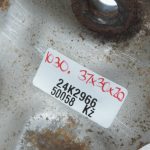 Oriģināls Toyota RAV4 II XA20 2.0 1AZFE ieplūdes kolektora siltuma vairogs 1716728031