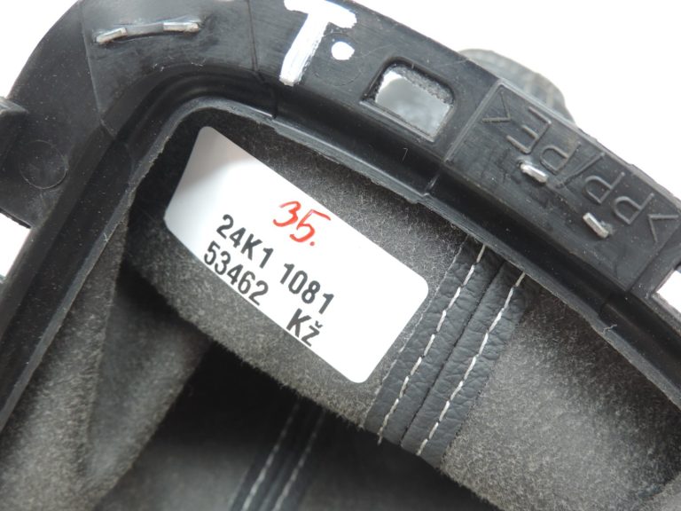 Oriģināls Toyota Avensis T25 manuālās pārnesumkārbas pārslēgšanas bagāžnieks 588080509