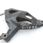 Oriģināls Toyota Yaris P13 1.3 VVT-i motora stiprinājums Motora stiprinājums 1231547040