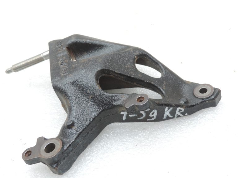 Oriģināls Toyota Yaris P13 1.3 VVT-i motora stiprinājums Motora stiprinājums 1231547040
