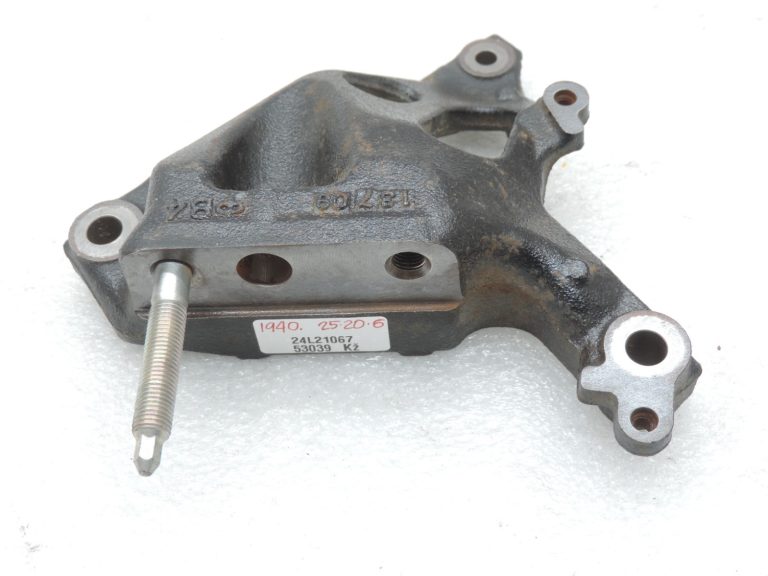 Oriģināls Toyota Yaris P13 1.3 VVT-i motora stiprinājums Motora stiprinājums 1231547040