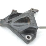 Oriģināls Toyota Yaris P13 1.3 VVT-i motora stiprinājums Motora stiprinājums 1231547040