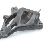 Oriģināls Toyota Yaris P13 1.3 VVT-i motora stiprinājums Motora stiprinājums 1231547040
