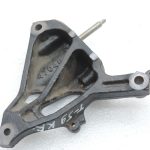 Oriģināls Toyota Yaris P13 1.3 VVT-i motora stiprinājums Motora stiprinājums 1231547040