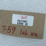 Oriģināls Toyota Yaris P13 aizmugurējo durvju blīvējums 678710D090 678710D091