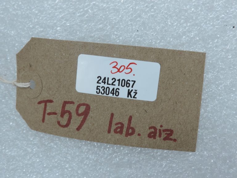 Oriģināls Toyota Yaris P13 aizmugurējo durvju blīvējums 678710D090 678710D091