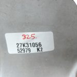 Oriģinālā Toyota Yaris P13 1.3 1NR-FE katalītiskā neitralizatora siltumizolācijas plāksne 1716847030