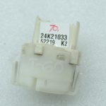 Oriģinālais Toyota Yaris P9 aizdedzes slēdzis 8445071010 84450-71010