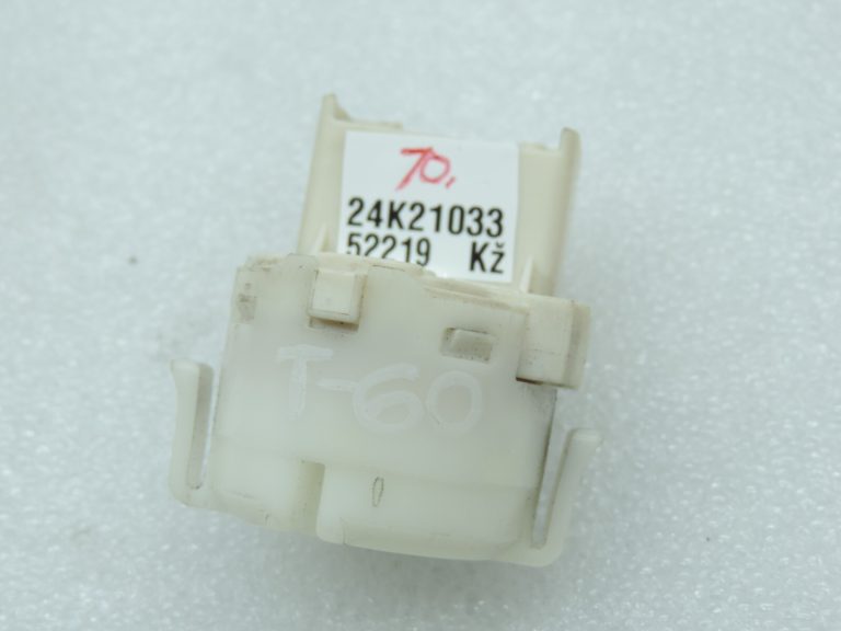 Oriģinālais Toyota Yaris P9 aizdedzes slēdzis 8445071010 84450-71010