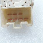 Oriģinālais Toyota Yaris P9 aizdedzes slēdzis 8445071010 84450-71010