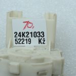Oriģinālais Toyota Yaris P9 aizdedzes slēdzis 8445071010 84450-71010