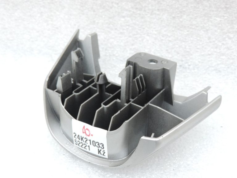Oriģināls Toyota Yaris P9 stūres rata pārsegs labajā pusē sudraba krāsā 451160D010B0