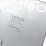 Oriģināls Toyota Yaris P9 gaisa kondicioniera vadības bloks 886500D170 88650-0D170 88650-OD170