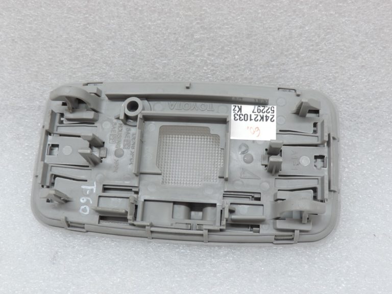 Oriģinālais Toyota Yaris P9 salona apgaismojuma centrālais korpuss (bez slēdža)