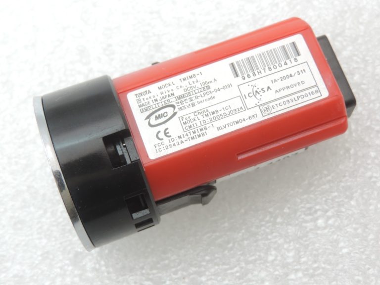 Oriģināls Toyota Auris E150 dzinēja iedarbināšanas un izslēgšanas slēdzis 8961102010, 89611-02010
