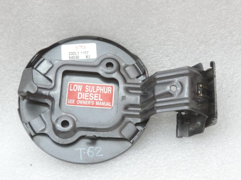 Oriģinālais Toyota Auris E150 dīzeļdegvielas uzpildes vāciņš Magnetic Grey (1G3)