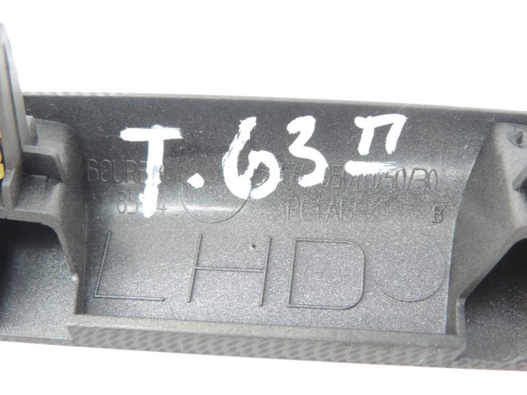 Oriģinālais Toyota Avensis T25 instrumentu paneļa apdares vāks 5547405050