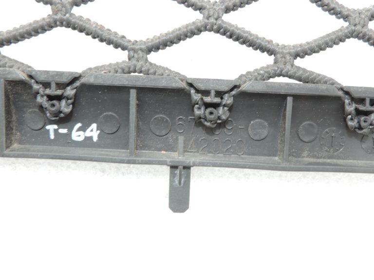 Oriģināls Toyota RAV4 III (XA30) aizmugurējo durvju nodalījuma tīkls 677094202020B0