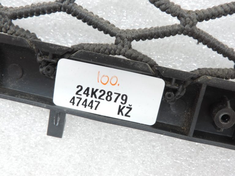 Oriģināls Toyota RAV4 III (XA30) aizmugurējo durvju nodalījuma tīkls 677094202020B0
