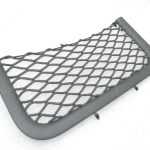 Oriģināls Toyota RAV4 III (XA30) aizmugurējo durvju nodalījuma tīkls 677094202020B0