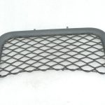 Oriģināls Toyota RAV4 III (XA30) aizmugurējo durvju nodalījuma tīkls 677094202020B0