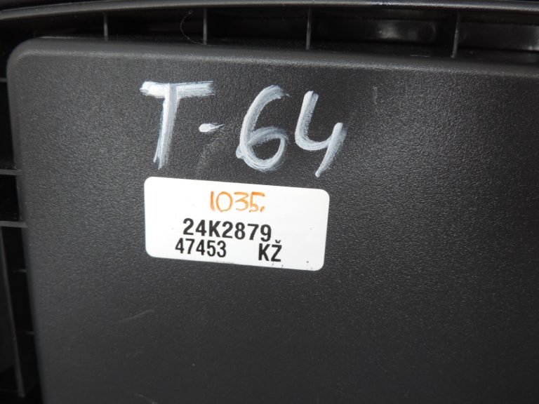 Oriģinālais Toyota RAV4 III (XA30) centrālais roku balsts 5890542020B3 58905-42020-B3