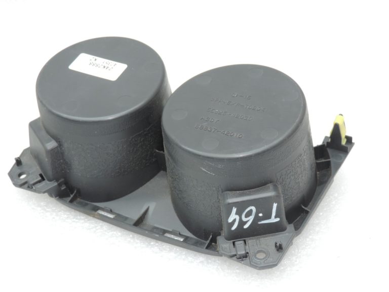 Oriģinālais Toyota RAV4 III (XA30) tases turētājs Tases turētājs 5883742010B0