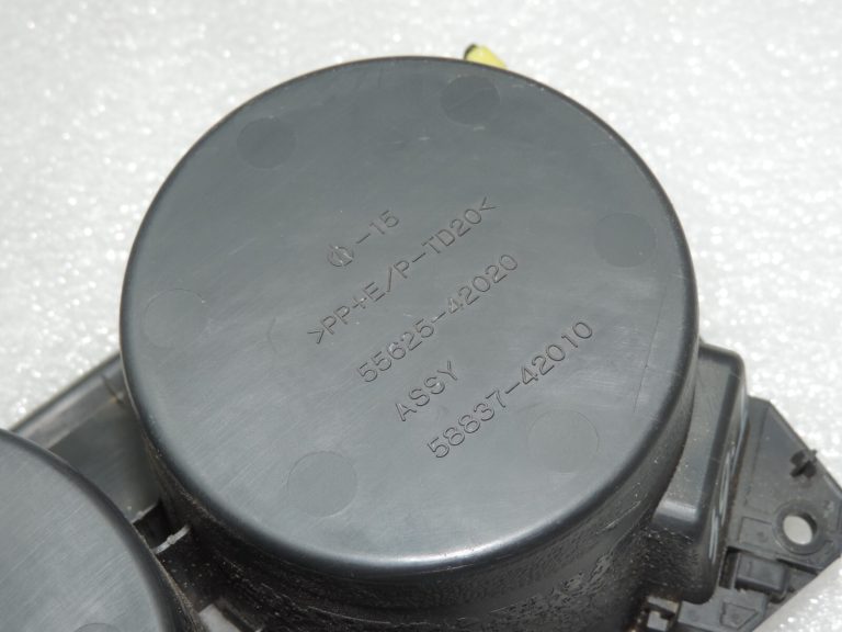 Oriģinālais Toyota RAV4 III (XA30) tases turētājs Tases turētājs 5883742010B0