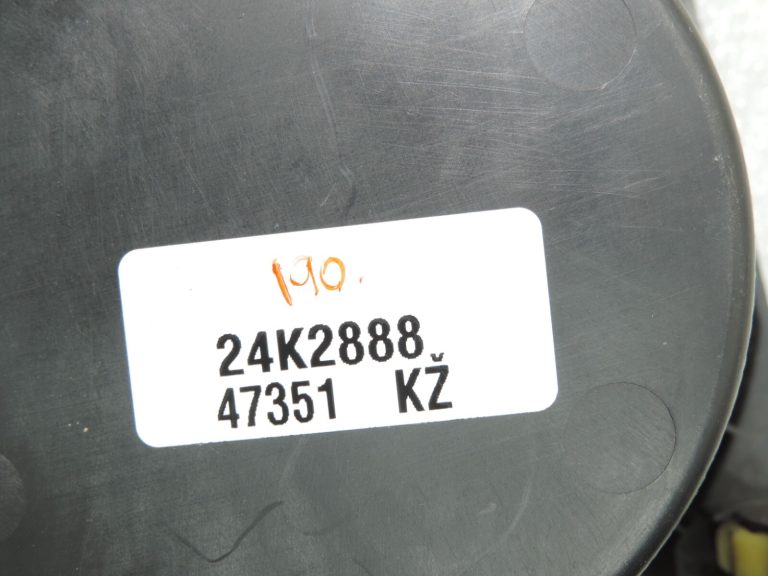 Oriģinālais Toyota RAV4 III (XA30) tases turētājs Tases turētājs 5883742010B0