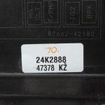 Oriģināls Toyota RAV4 III (XA30) drošinātāju kārbas NO.1 (kreisais) vāka vāks