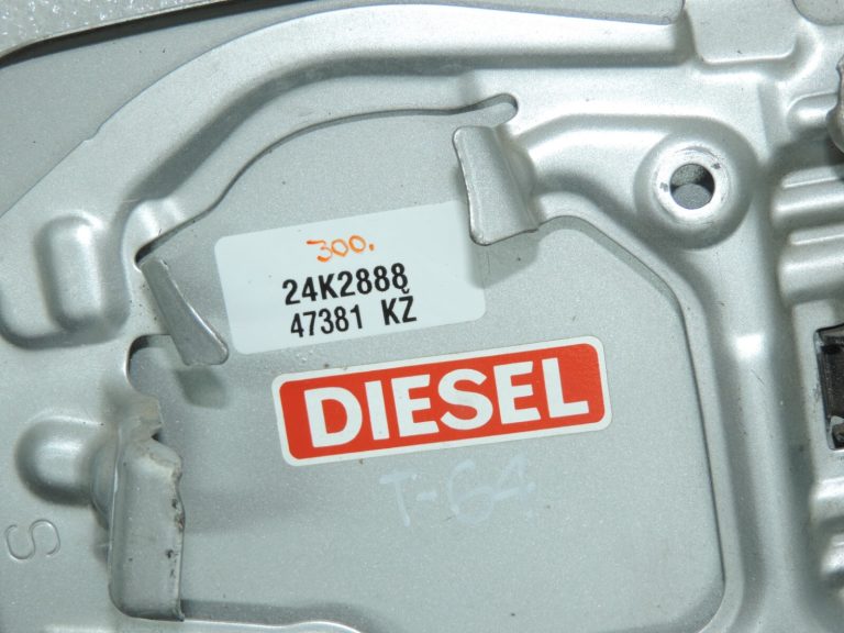 Toyota RAV4 III (XA30) Dīzeļdegvielas uzpildes vāka aizbīdnis 1F7 Classic Silver Metallic sudraba krāsā
