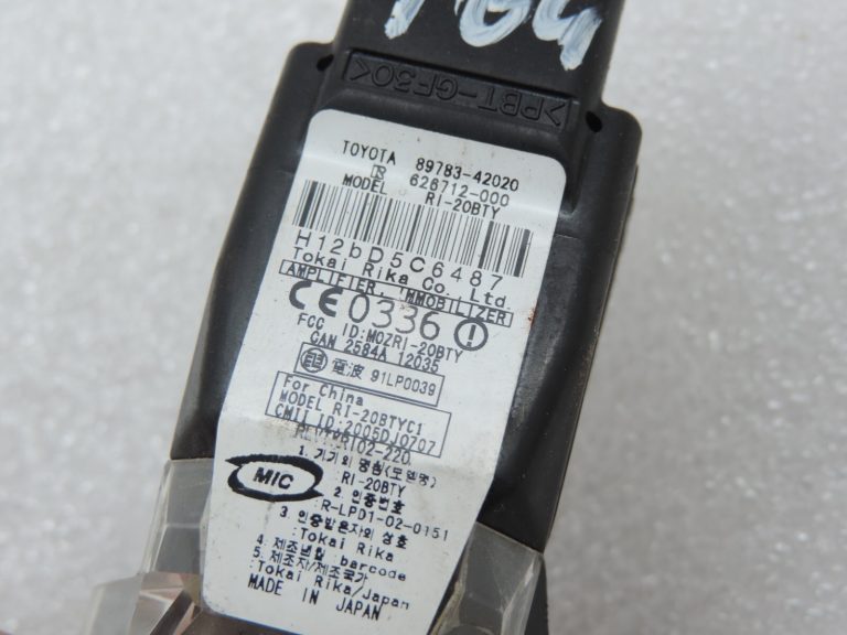 Oriģinālā Toyota RAV4 III (XA30) imobilaizera nolasīšanas spole 8978342020 8978342044