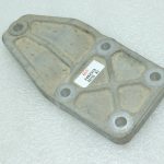Oriģinālais Toyota RAV4 III (XA30) Lexus NX AZ10 diferenciāļa stiprinājums 5239142140