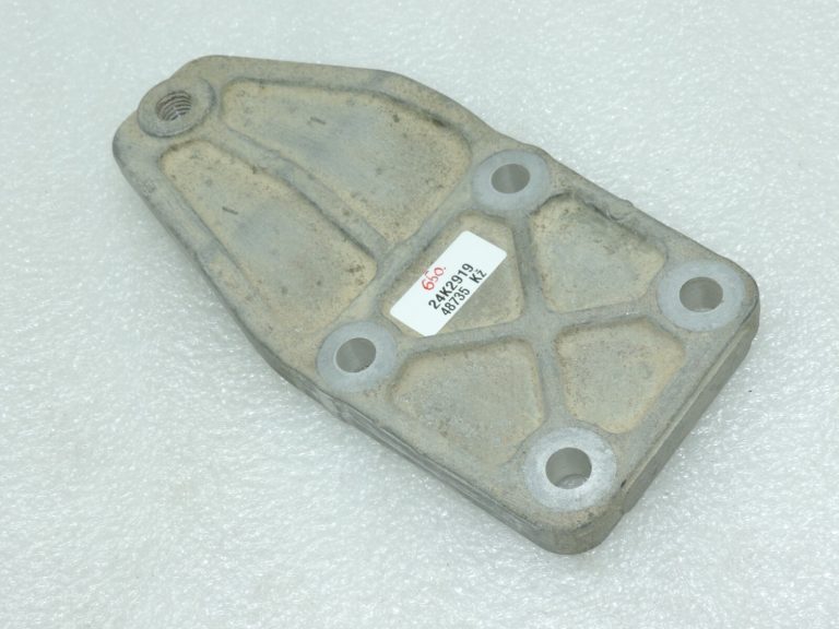 Oriģinālais Toyota RAV4 III (XA30) Lexus NX AZ10 diferenciāļa stiprinājums 5239142140