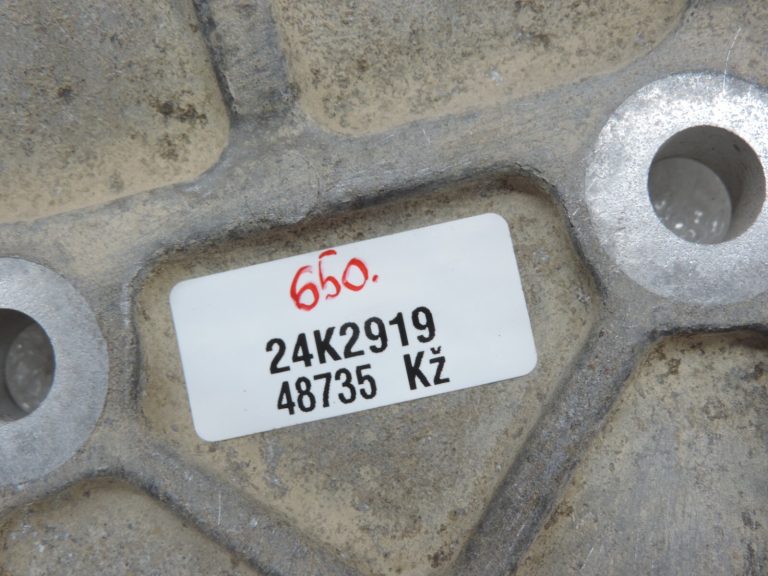 Oriģinālais Toyota RAV4 III (XA30) Lexus NX AZ10 diferenciāļa stiprinājums 5239142140