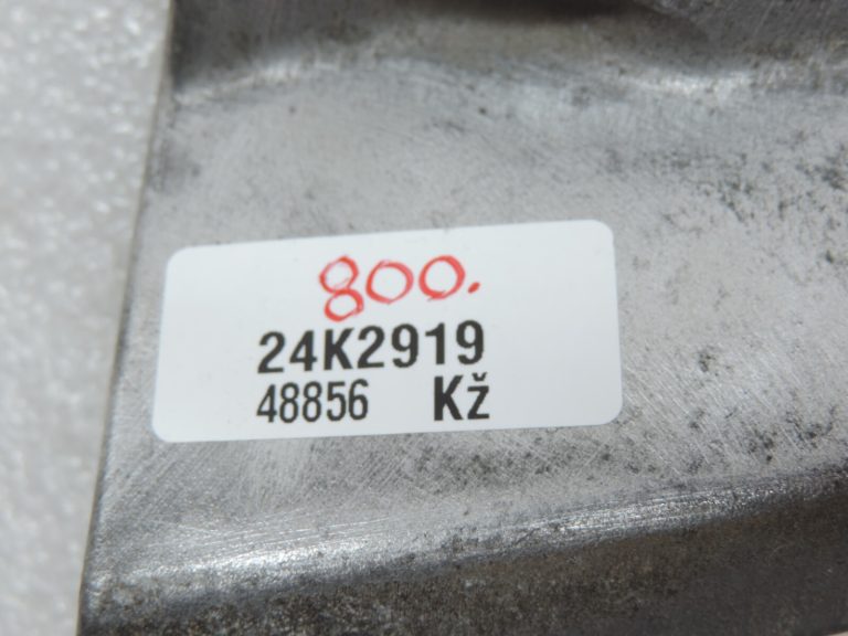 Oriģinālais Toyota RAV4 III (XA30) Lexus NX AZ10 diferenciāļa stiprinājums 5238042110
