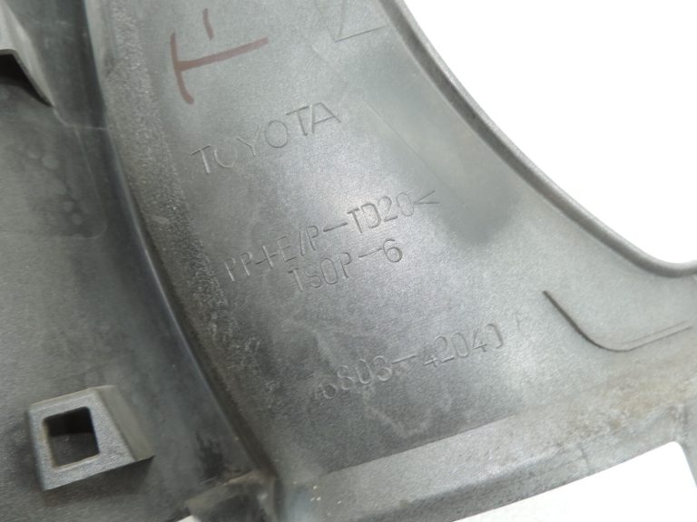 Oriģināls Toyota RAV4 III (XA30) aizmugurējo durvju rezerves riteņa pārsegs labajā pusē 1F7 sudraba krāsā