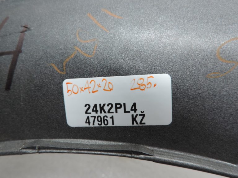 Oriģināls Toyota RAV4 III (XA30) aizmugurējo durvju rezerves riteņa pārsegs labajā pusē 1F7 sudraba krāsā