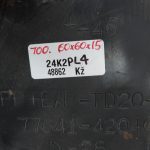 Oriģināls Toyota RAV4 III (XA30) 2.2 D-4D Degvielas tvertnes apvalks Aizsargapvalks