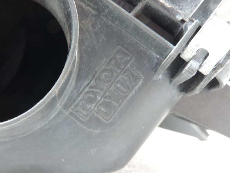 Oriģinālā Toyota Yaris P13 1.3 1NR-FE Gaisa filtra kaste 177000Y070 1770047151