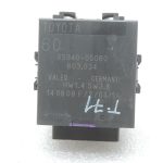 Oriģinālais Toyota Avensis T27 tīrītāju vadības bloks Wiper Relay 8594005060