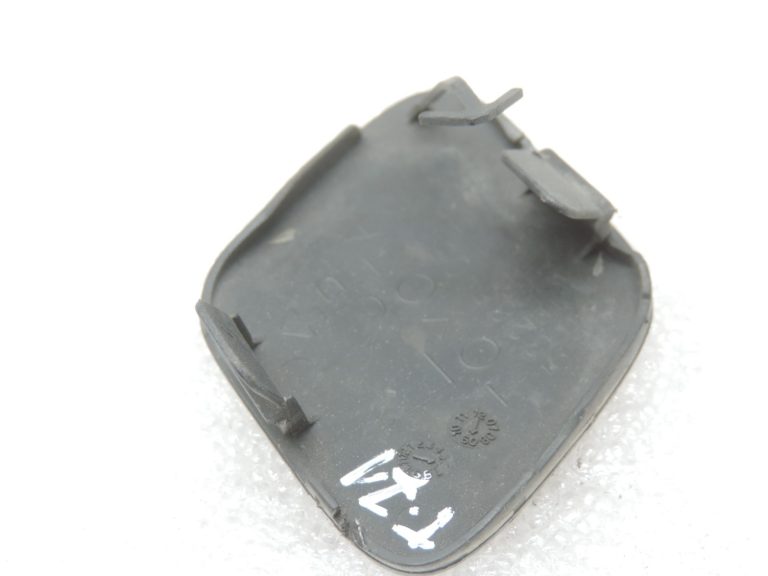 2009-2011 Toyota Avensis T27 bampera pārsegs priekšējais kreisais sudraba 1F7