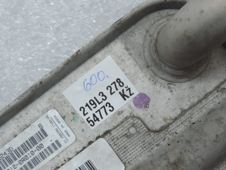 Oriģināls Toyota/Lexus 2.2d/2.0d 2ADFHV 2ADFTV 1ADFTV Motora eļļas dzesētājs 157100R010