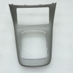 Oriģināls Toyota Avensis T25 centrālās konsoles pārnesumu sviras pārsegs 5882105050