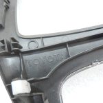 Oriģināls Toyota Avensis T25 centrālās konsoles pārnesumu sviras pārsegs 5882105050