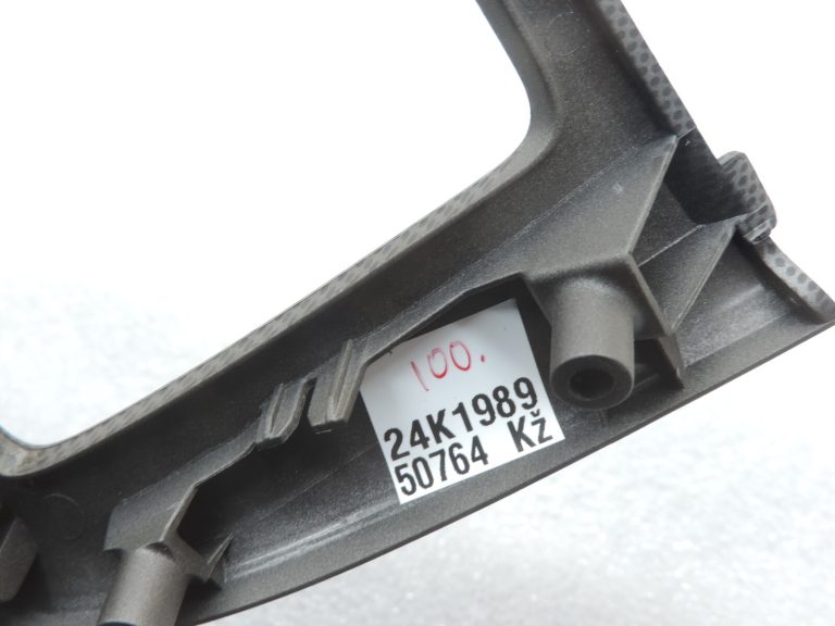 Oriģināls Toyota Avensis T25 centrālās konsoles pārnesumu sviras pārsegs 5882105050