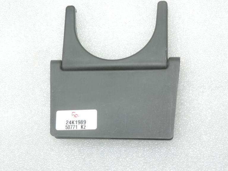Oriģināls Toyota Avensis T25 centrālā roku balsta iekšējais krūzīšu turētājs 5563005030
