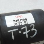 Oriģināls Toyota Avensis T25 priekšējo tīrītāju motors 8511005060 851101A040