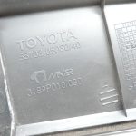 Oriģināls Toyota Avensis T25 vējstikla pārsegs kreisais deflektors