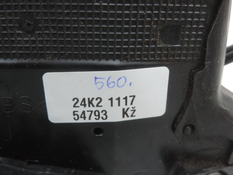 Oriģinālā Toyota Avensis T25 Corolla E12 Priekšējo kreiso durvju slēdzene 6904002152